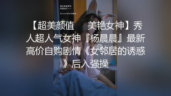 《监控破解》偷窥中年领导酒店约炮美女下属啪啪啪