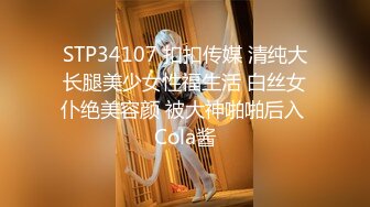 STP26517 【顶级巨献】最新超人气爆乳女神▌乐乐 ▌完美曲线全裸鹿角尤物 丰臀巨乳白虎嫩穴 掰穴诱惑欲火焚身 VIP0600