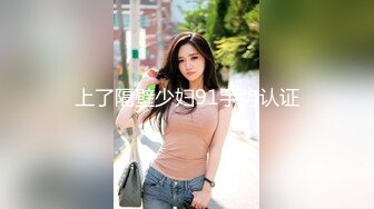 离开的小女友的 上海