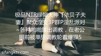 【AI换脸视频】刘亦菲 被邻居强暴二次 中出