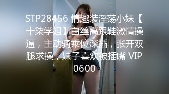 【台湾三级】酋长的女儿