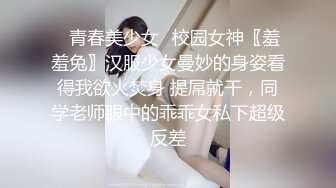 黑客破解家庭网络摄像头偷拍❤️夫妻的日常性生活给老公吃屌六九式啪啪.mp4