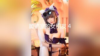 抖音擦边：颜值美女主播各显神通闪现走光 (2)