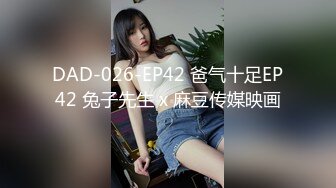 极品泄密审核非常严格的交流群流出极品健身美女与男友性爱自拍原档 (1)