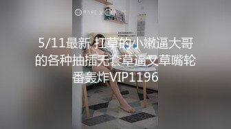 乳首、スペンス乳腺、ミルクライン…とことん美乳開発！おっぱい性感帯で少女をイカせまくるロリ巨乳偏愛AV 宇野みれい