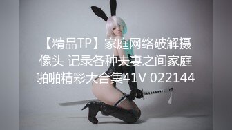 08女友被按在酒店窗前暴操