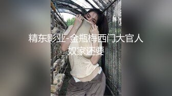 商场女厕全景偷拍格子短裙美女的极品小黑鲍