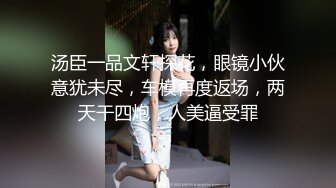 无套，内射，灌精大四学生妹