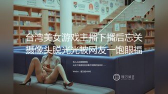 国产麻豆AV 原创节目企划 心动的性号 EP3 凯凯x瑛瑛 大胆的暧昧