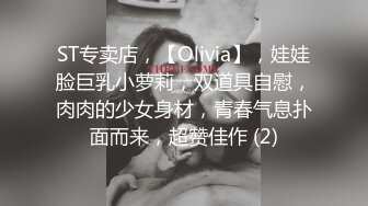 ❤️优雅气质尤物❤️酒吧DJ女神为了方便金主爸爸操 性感优雅旗袍真空约炮，端庄优雅的外表与淫荡的样子超级反差！