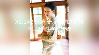 【国产版】[91KCM-118]李蓉蓉 失学少女任舔任操的青春肉体 91制片厂