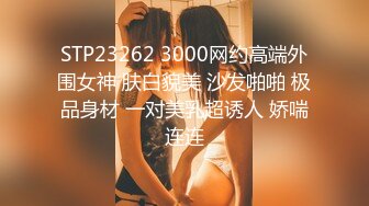 【国产版】[ID-5299]小洁 极品女邻居不可告人的秘密 爱豆传媒