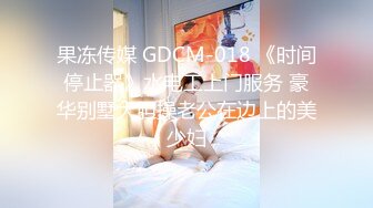 (sex)20230807_丽丽安_560959675