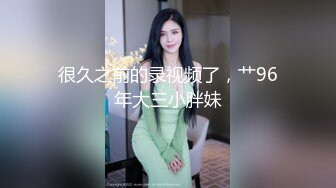   纹身贴小姐姐被大鸡吧小哥哥后入 粉嫩小鲍鱼 都操出白浆了