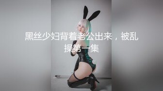 【自整理】打破第四面墙，JOI互动式自慰视频，性感红唇美女躲在桌下挤你肉棒里的牛奶喝！Iris Keenkade最新大合集【101V】 (34)