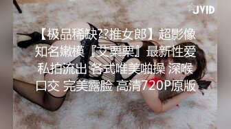 超极品性感人妻少妇在孩子卧室偷情✿操到一半偷偷拿掉避孕套 哭着求我别内射！说她老公发现会打死她！紧张刺激到不行