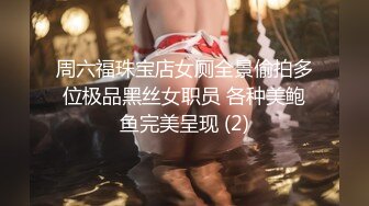 极品爆乳嫩模MIni Diva-巨乳粉穴MM掰腿迎接猛烈撞击 乳摇动人后入翘臀勾魂