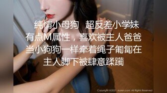 女友黑丝足交