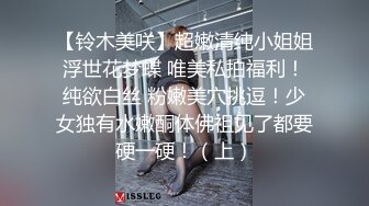 [2DF2] 国产cd伪娘系列蜜雅1 双伪娘一起用双头龙互插 口交骑乘再后入 - soav_evMerge[BT种子]