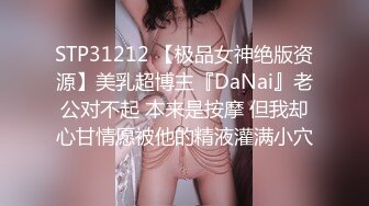 五官精致00后小妹妹淡定踩踏足交裸足玉足长腿 足控爱好者必看！现在的小妹妹真会玩，美少女玉足视觉享受