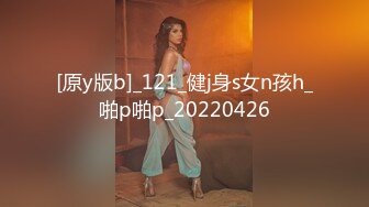 麻豆傳媒 兔子先生監制 TZ110 父親節迷奸巨乳女兒 小島凜