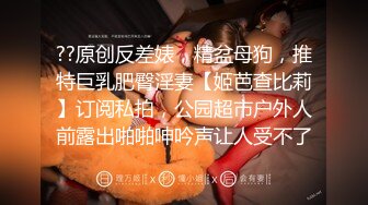 【新片速遞】 高颜美眉 能不能开小灯 啊啊快射给我 你太墨迹了 妹子身材苗条小娇乳小粉穴嫌大哥太墨迹姿势多快射了又停下来 有点小生气