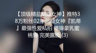 刺激！3p大战一前一后狂操风骚熟女超长完整版