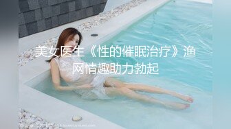 大眼萌妹子和小渣男男友无套啪啪直播做爱，花样繁多，屁股上大汗淋漓私处白浆很多