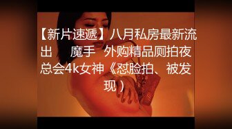 CC直播~极品御姐【白妖妖】2023年7月合集剪辑热舞~舌功了得【273V】 (93)