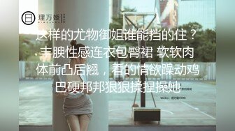 走错房间_惊见巨根_欲女本性大爆发