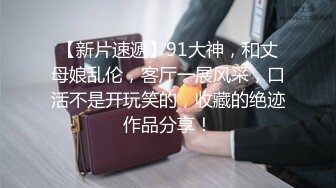 做完运动撸大鸡巴就是爽快