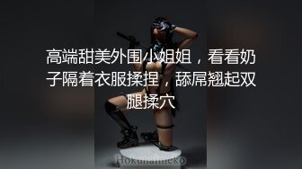 后入女朋友，多多指教，有意见可留言