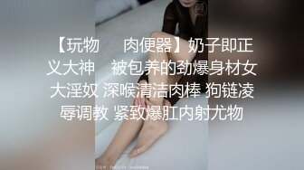 在家大力打桩老婆