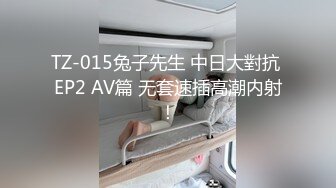 OnlyFan 喜欢运动 (2)