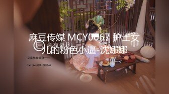 泡良大神【狮子座】婚礼邂逅的伴娘，搭讪时还装清纯呢，露脸被操水汪汪