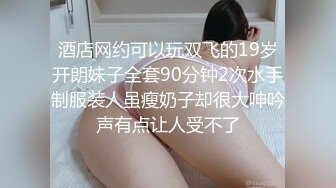 用成人的方式打开抖音 各种抖音风抖奶热舞合集[2100V] (1094)