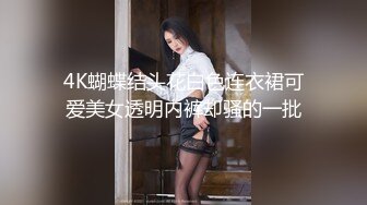 气质颜值网红美女心蓝演绎 生物家教老师的实体操作女性生理卫生课