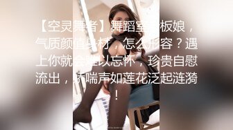 【新片速遞】 漂亮大奶美眉 偶像级美少女有特别的感觉 无法摆脱最后悲伤的微笑 无套输出 内射 