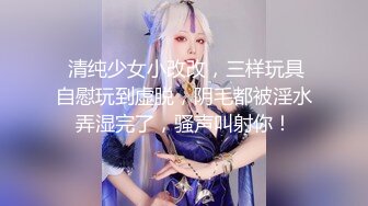 【国产AV荣耀 推荐】国产新星肉肉传媒新作RR-003《空降女优送美艳女优到你家》征服女神操到高潮 高清720P原版