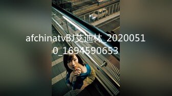  2024-09-24 爱豆传媒IDG-5489淫欲姐姐勾引弟弟抠到潮喷