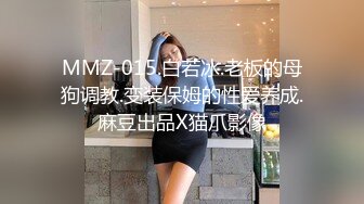 【360】12月份天狼台超级稀缺-身材苗条内裤性感的大胸美女被男友按在墙上后入爆插，颜值不错真实良家啪啪更刺激