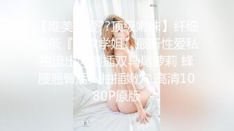 【国产版】[JDYL-027]李娜娜 女神降临献神器 精东影业