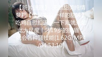 杏吧传媒 xb-69 女友感染新冠我的特殊治疗方法-美酱