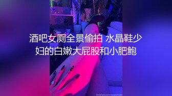 骚逼人妻~早上在厨房做饭就发浪想要~给我抱起双腿无套中出后入一顿爆操~浪叫呻吟嗷嗷叫！表情迷人勾魂~~