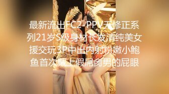 【自整理】Kuraykate  美臀 馒头逼 邻居不在家 上门服务他老婆 最新高清视频合集【74V】 (6)