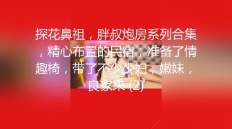 妈妈爽死了谢谢妈妈”对话淫荡搞笑，健身猛男【宋大漂亮】私拍，屌炸天男女通吃能攻能守，玩够外围玩人妖[3500MB]