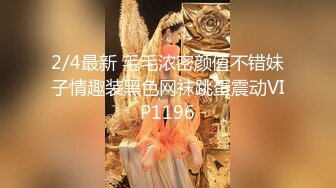 afchinatvBJ韩璐_20190614_1694590653