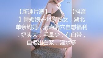 【OnlyFans】2023年亚籍女优 Ayakofuji 大奶风骚熟女刘玥等联动订阅，拍摄性爱订阅视频 女伴有白人也有亚洲人双女接吻 75