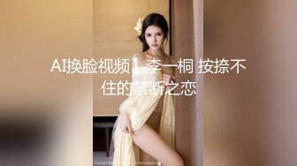 散打男镜前后入爆操女友闺蜜