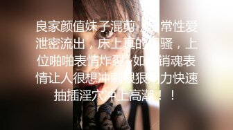 (蜜桃傳媒)(pme-216)(20231226)女ol被迫淪陷為上司肉便器-艾瑪